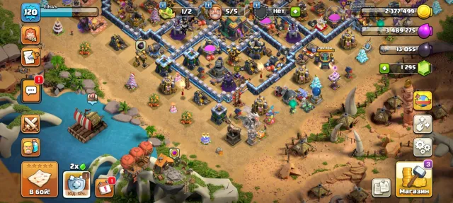 Selling 14 Town Hall, personal account, 14 TH Home Village, 8 TH Builder Base