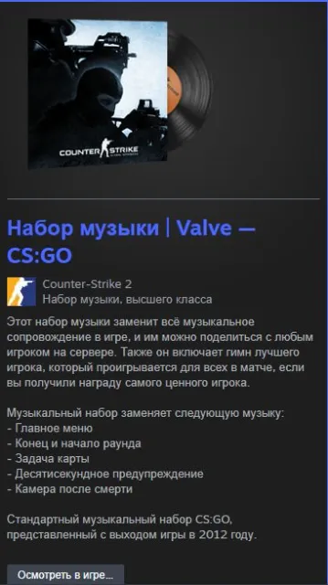 🔥 CS2 | 5292 HOURS | 2 MEDALS | STEAM LEVEL 3 | 2023, Sale, Inventory empty, Has PRIME