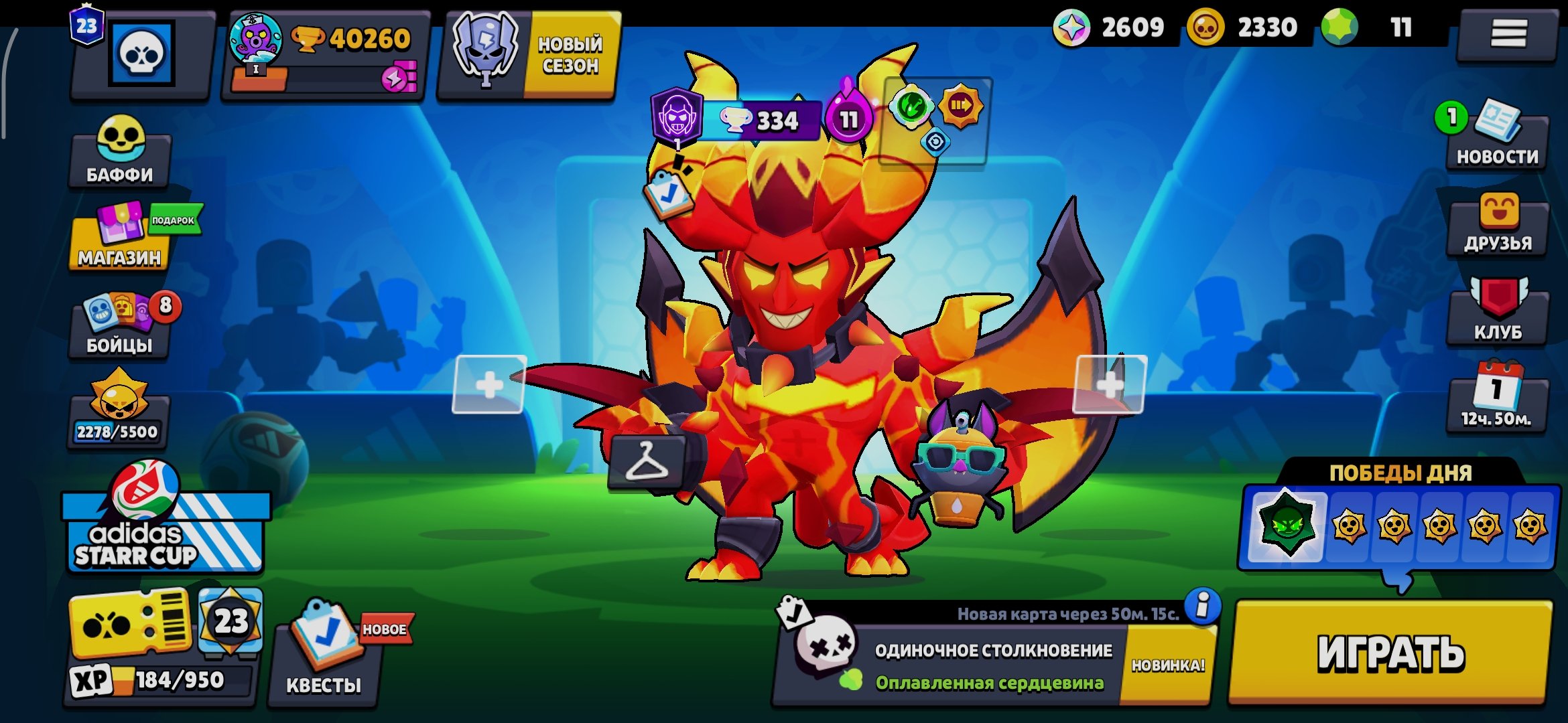 account imba pokypaickdkfjfjfnfnfnfnffnfjfjf, trophies 40260, brawlers 95, primes 23