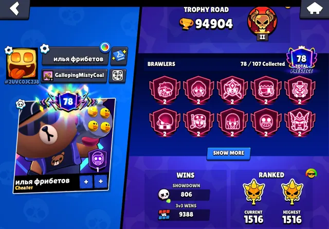 🗡️ACCOUNT FOR LEAGUE/TRIO🗡️ GOOD +- LEVELING ON META BRAWLERS🎇, 94904 trophies, 78 brawlers, 78 primes
