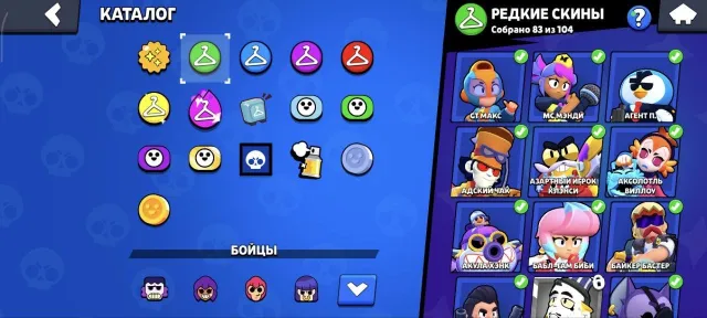 🏆50K+ TROPHIES🏆💜AUTOMATIC DELIVERY💜 💎250+ SKINS💎 💜ACCOUNT 2024💜 🖤NAME CHANGE🖤, 49696 trophies, 98 brawlers, 18 primes