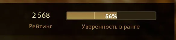 💦[ARKANA FÜR PHANTOM ASSASSIN] DOTA 2 | 2568 MMR | 646 Stunden kein Smurfpool !!! Rang offen 🐊, Verkauf, 2568 MMR, 11981 Ehrlichkeit, 9196 Höflichkeit, 674 Spiele, 646 Stunden