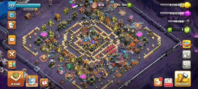TX 18 80%FULL 17, 18 TH Native Village, 10 TH Builder