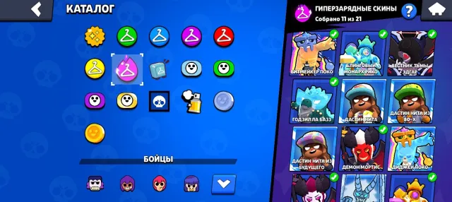 30k cups, 10 prime, 2023 reg, trophies 30000, brawlers 100, primes 10