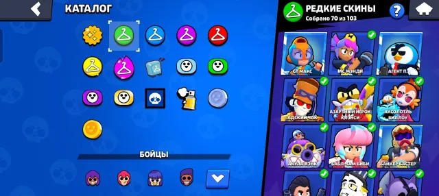 Аккаунт 2024 года⚡43к кубков😋 багато скинів🔥 2 куплених бравл пасса✅🔰, 43863 кубків, 100 бравлерів, 28 праймів