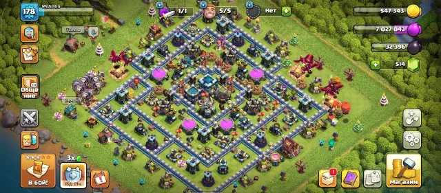 🌃【13 ТХ】🏭【10 БХ】🏆【178 LVL】⚔️【ФУЛЛ БАЗА】💎【РЕДКИЙ ТЕГ - LQVQVJ】🎖️【600 ЛВК】🔮【ТОП ЭПИК СНАРЯГА】, 13 TH Родной Деревни, 10 TH Строителя