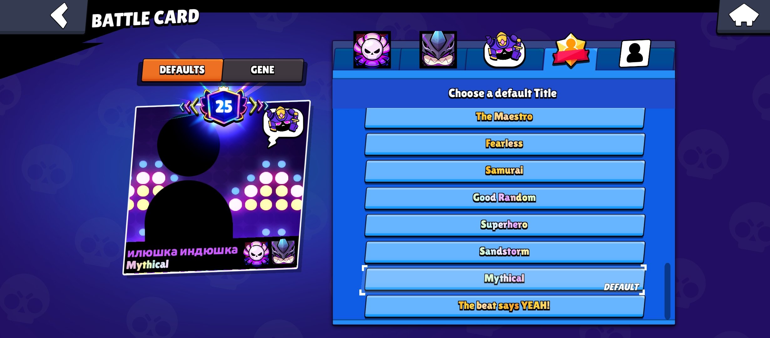 High value brawl stars account with 4 brawl passes+ and skins from old ranked., trophies 45482, brawlers 86, primes 25