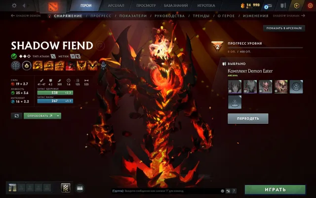 3K MMR 2 Arcana 9600 Honorable and Polite (LP 3 Matches), Sale, 3400 MMR, 9600 Honorable, 9600 Polite, 158 Matches, 158 Hours