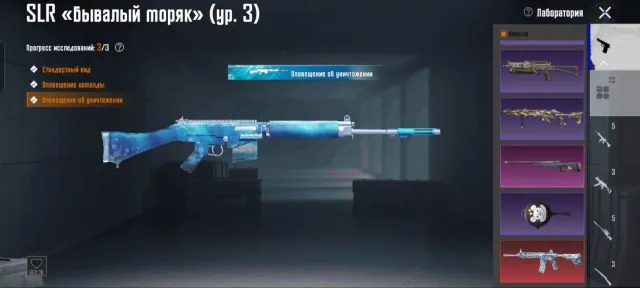 🍊ОЛД АККАУНТ PUBGM🍊52 Коллекция🤤60 Мификов, 7лвл ЛЕДНИК🥶МК14 — Килл чат🌌, Продажа, 67 уровень, Ранг: Алмаз, 50+ мифик скинов, 20+ прокачиваемых оружий, 1-4 килл чатов, Нет спорт каров