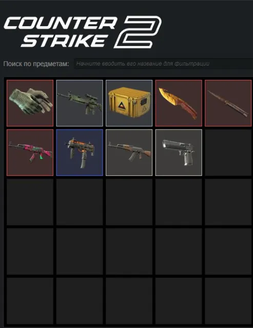 10 knives totaling $3200, Sale, With inventory, No PRIME