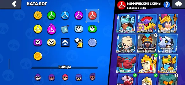 BRAWL STARS 11900 + CLASH ROYALE 5828 � LEVELLED ACCOUNT � DETAILS IN DESCRIPTION, 11902 trophies, 60 brawlers