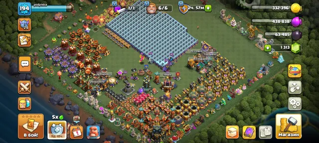 【🔥TH17 】【6 строителей 🛠😱】【80/95/70/51/42/15】【16 skins!♦️】, 17 TH Родной Деревни, 10 TH Строителя