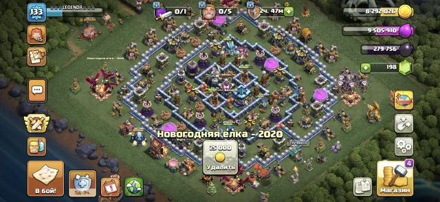 Hi sale 13 tx old account, 13 TH Main Village, 9 TH Builder
