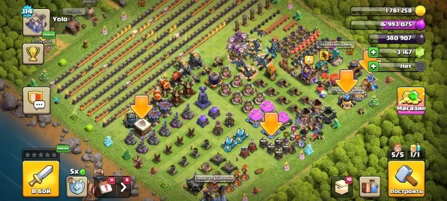 🏰18 TH🏰 👑HEROES 48/75/25/54/43/3 👑🎀DONATION SKIN🎀🔮6 EPIC EQUIPMENTS🔮⭐, 18 TH Home Village, 6 TH Builder Base