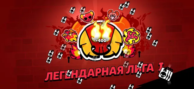 Kdkdksjskdjd, trophies 37800, brawlers 100, primes 16