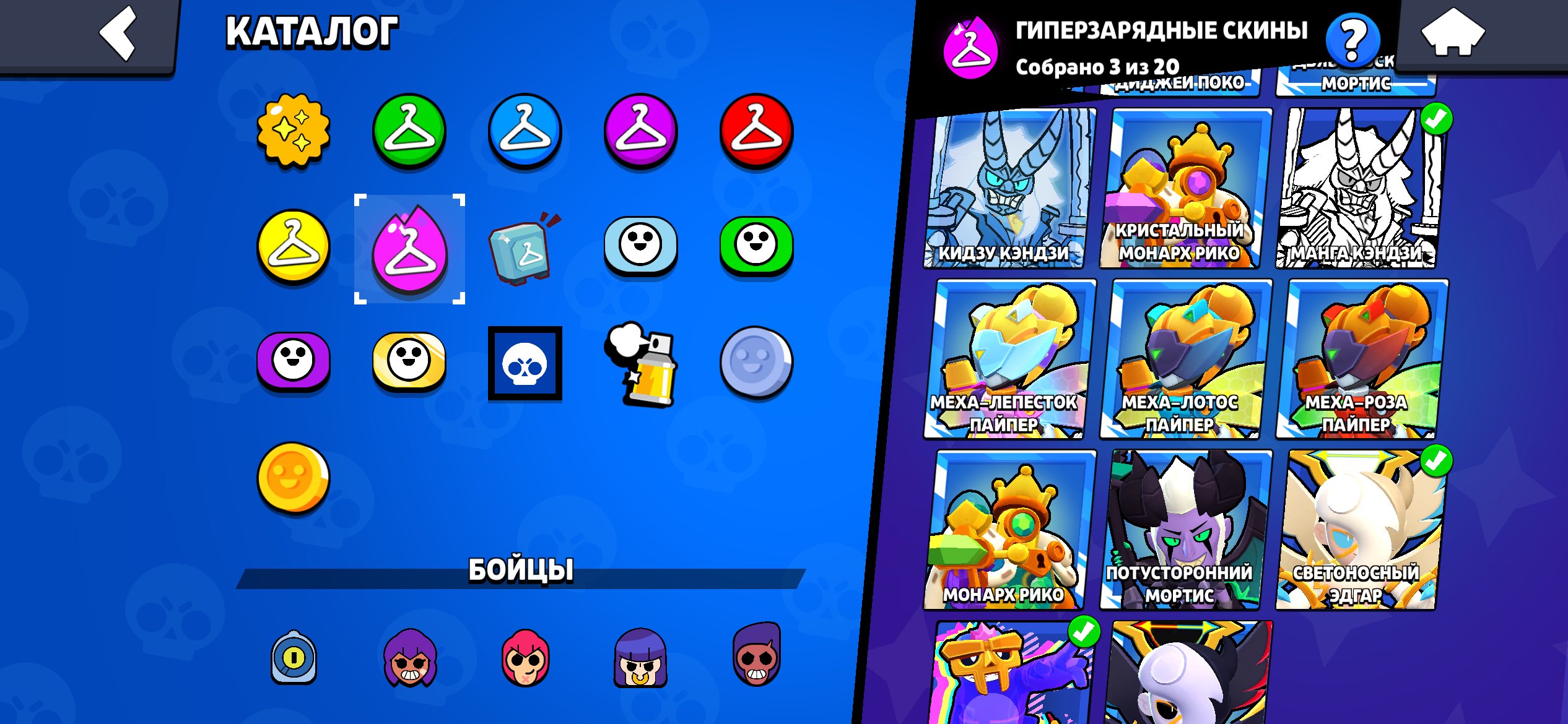 TOP ACCOUNT WITH 100000 TROPHIES 🏆, trophies 100000, brawlers 93