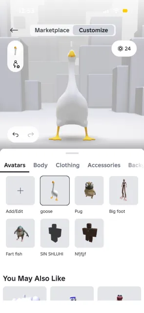 💎Cool account🍎ROBLOX🔥, Sale, Voice chat: No