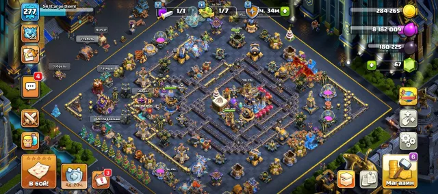 🔥AUTO DELIVERY🔥 TH18 👑 FULL 85% 👑 HEROES 101/104/80/76/53/12, 18 TH Home Village, 10 TH Builder Base