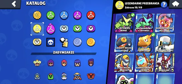 Fat acc brawl stars 6 or more exclusive skins/ almost 450 skins and all pass skisn, trophies 46000, brawlers 101, primes 21