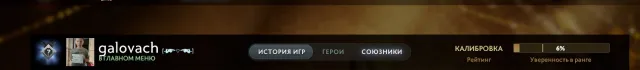 💕Sale💕 personal account 👌FULL👌 💖REWRAP💖 🌹ARCANA🌹 SF MACE 😘Inscribed Shattered Greatsword, Sale, 5000 integrity, 5000 politeness, 1612 matches
