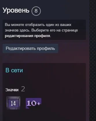 🌺【CS:GO 2 WITH PRIME】🌺【CHANGE DATA FOR YOURSELF + 4 medals】, Sale, Empty, Yes PRIME