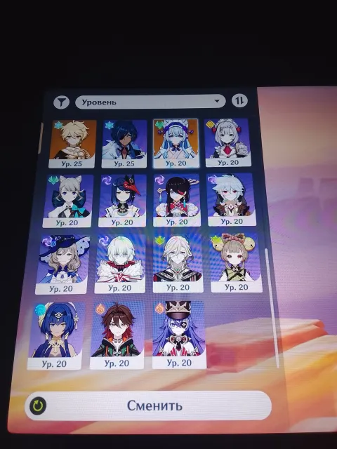 AR 55 account with characters like Linneya, Varesa, Ineffa, etc. Any platform, email linked, Iter, leveled up, AR 57