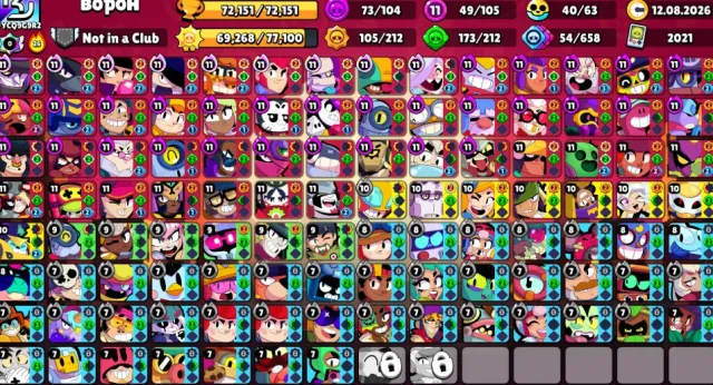 72151 359 SKINS SUN 2 MARIACHI 21 LEGENDARY SKIN 7 BP 49 11x POWER VIDEO REVIEW, trophies 72151, brawlers 105, primes 40