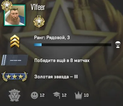 🔷【CS2 PRIME 290 hours】【⭐️+INVENTORY⭐️】🔷PREMIER OPEN🔷🎮💙FACEIT INCLUDED💙【🪐FULL ACCESS🪐】, Sale, With inventory, Has PRIME, 1 CS Rating, FACEIT, Registered: Yes