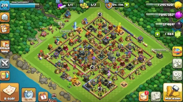 🟦💥💥【 TH 17 】⚡️219 LVL ⚡️💠 1485 Гемов 💠【ГЕРОИ - 82/96/64/73/41/6】⚡️⚡️🟦💥💥, 17 TH Родной Деревни, 10 TH Строителя