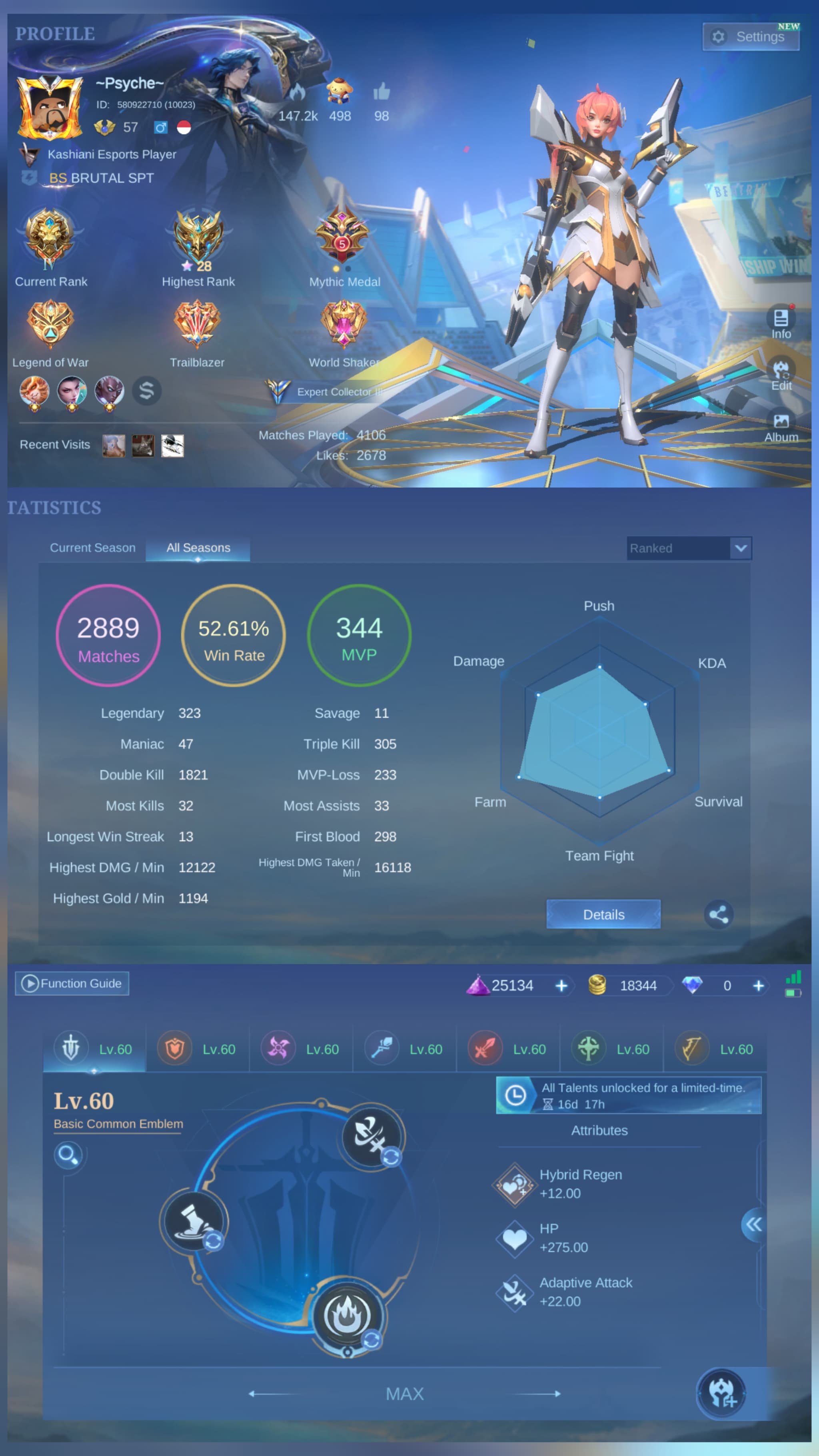 🏆MLBB Account🏆KOF Leona +M4 Beatrix +Seiya Badang +Lightbron Harith +Blazing Aldous⚔️FULL EMBLEM⚡, Sale, Rank: Mythic, Level: 57, Winrate: 52%, Heroes: 123, Skins: 165