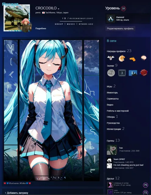 🟪🟨【STEAM】🟪🟨【CS2 PRIME】🟪🟨【AUTO-GRANT】🟪🟨【FULL ACCESS】🟪🟨, Sale, Inventory empty, Has PRIME