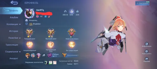 Mega Collector, 3 legendaries, Fanny aspirant, Leomord Ducati 2 transformers, etc., Sale, Rank: Legend, Level: 68, Win rate: 52%, Heroes: 132, Skins: 437