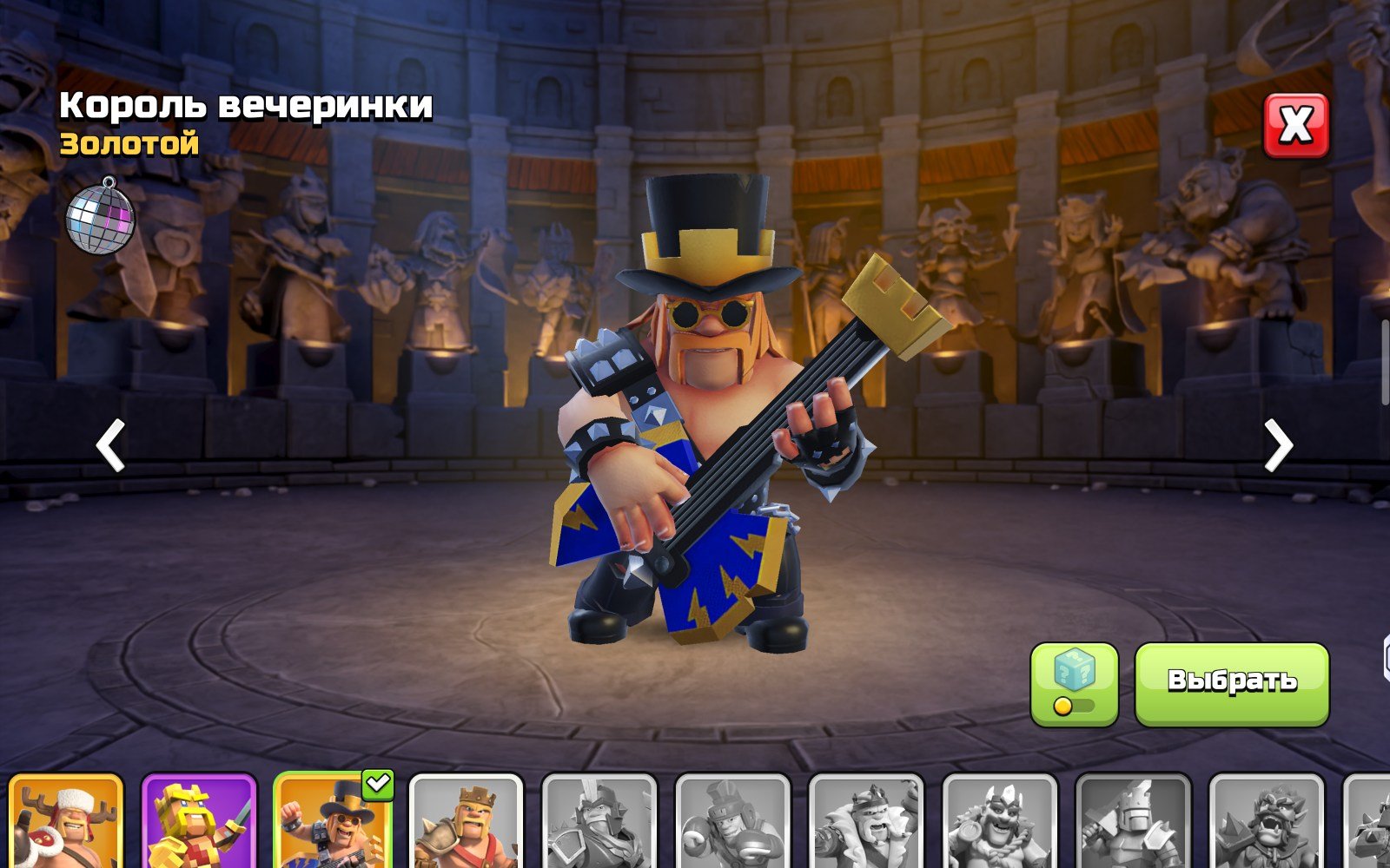 🀄𝟖𝟖% TH 𝟏𝟒🀄 👺HEROES 79/80/51/53/27👺 🧙♂️𝟏𝟏 HERO SKINS+𝟑 Design🧙♂️ 💎𝟓𝗸 gems💎 ✅AUTO-DELIVERY✅, 14 TH Main Village