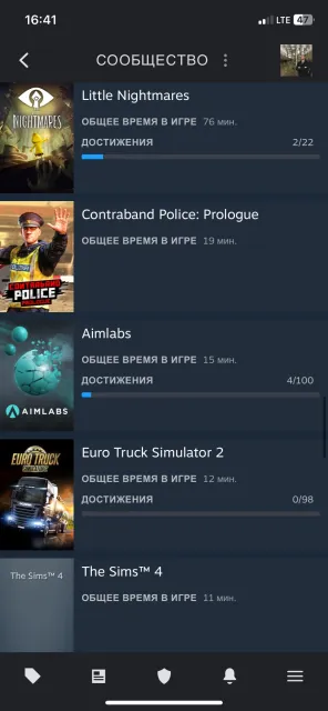 Excellent account with many good games 40 lvl steam, Sale, Inventory empty, Has PRIME, 21000 CS Rating, Competitive
