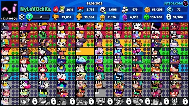 💦 Личный аккаунт Brawl Stars 🔰 Олд 2019 год 🏆 39к кубков 🎭 91 бравлеров ✨ Редкие скины, 39037 кубков, 91 бравлеров, 17 праймов