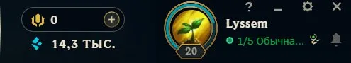 💜 EUW 💜 20.8 lvl 💜 91% WR💜, Продажа, уровень 21, чемпионы 26, Нет ранга