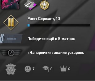🔥⚡️🔥COUNTER-STRIKE 2 🔥⚡️🔥MEDAL 2026 + PURPLE SEASON 4 🔥⚡️🔥 INVENTORY FOR 2K🔥⚡️🔥 FULL ACCESS 🔥⚡️🔥, Sale, Available, Yes PRIME, 20000 CS Rating, Competitive