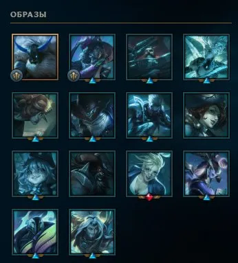 💥selling personal account💥☄️emerald 4 MMR EM-DIA☄️65%wr☄️FULL DATA CHANGE☄️weather forecaster Janna, Sale, level 38, champions 70, skins 15, Emerald