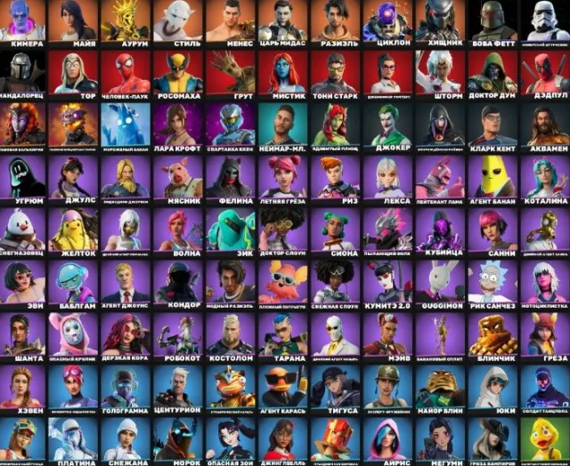 🌴🟩VOLLZUGRIFF🍀131 SKINS🍀LARA CROFT🍀NEYMAR🍀EXPERT🍀IRON🍀DOPPELTAGENTEN-PAKET🍀CYBER SKINS🟩🌴, Verkauf, Skins 131