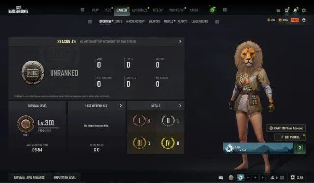 Breaks gloves, Есть BATTLEGROUNDS Plus