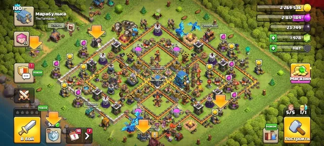 ⬛️TH 12⚫️Level 100⚫️Heroes: K46/Q51/MP32/W26⚫️Gems 1978⬛️, 12 TH Home Village