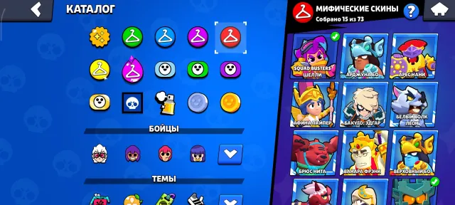 🎯 ПРОДАМ АККАУНТ BRAWL STARS (67 000+ КУБКОВ) + CLASH OF CLANS В ПОДАРОК, 67000 кубков, 105 бравлеров, 52 праймов