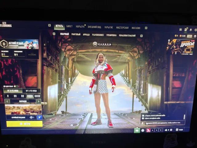 Продаю аккаунт PUBG, Нет BATTLEGROUNDS Plus