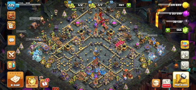 🏆 BASE TOP 16 ESTONIA, LEG 3 📌 FULL DC🏰 DESCRIPTION 🔥🔥, 18 TH Home Village, 10 TH Builder