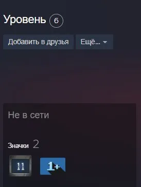 🌺【CS:GO 2 С ПРАЙМОМ + 4 медали / медаль】🌺【ИЗМЕНЕНИЕ ДАННЫХ ПОД СЕБЯ】🌺, Продажа, Инвентарь пуст, Есть PRIME