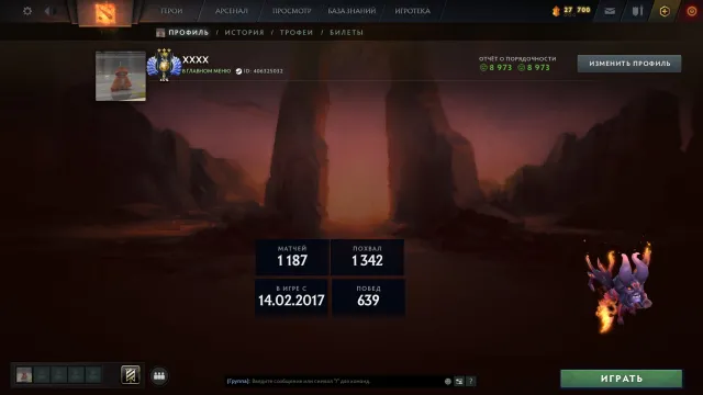 ✅5373 ммр✅Мэйнпул✅50 жетонов поиска✅Дота+ 1 месяц✅, Продажа, 5373 MMR, 9198 порядочности, 9198 вежливости, 1187 матчей, 1120 часов