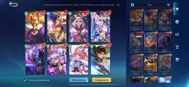 🔥GOLD ТЕГ + АНИМАЦИЯ🔥💎СТРИТ ФАЙТЕР х3💎♦️Экзорцист Хая+Гренка♦️⭐️КУНГ ФУ ЛИНГ⭐️🔴JJK Джулиан-Инь 🔴, Продажа, Ранг: Мифическая слава, Уровень: 77, Процент побед: 56%, Герои: 133, Облики: 502