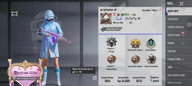 CHEAP, FAT PUBG ACC, Продажа, 76 уровень, Ранг: Платина, 50+ мифик скинов, 10+ прокачиваемых оружий, 20+ килл чатов, Нет спорт каров