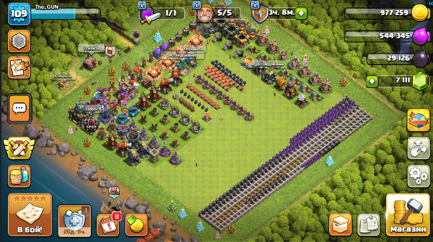 TH17 | 7,111 Gems | 5 Builders | 4 Epic Equipment Items |Level 13 Clan Castle|Plenty of Magic Items, 17 TH Main Village, 10 TH Builder