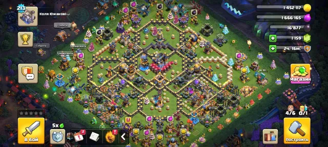 HALF-FULL 18TH, 18 TH Home Village, 10 TH Builder
